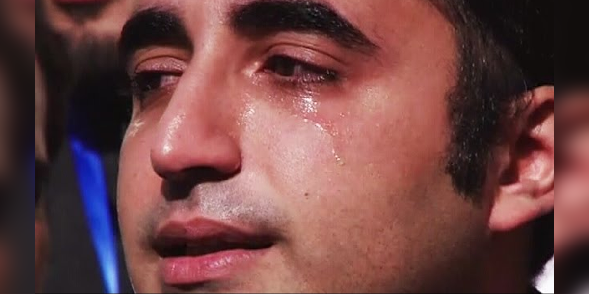 Bilawal Cried - parhlo.com
