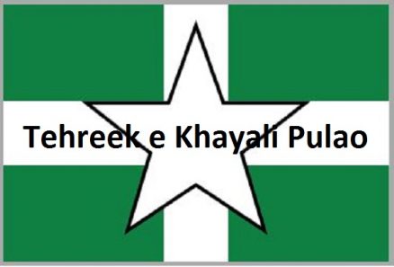 flag