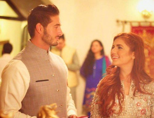 Momina Mustehsan with Fiance - Parhlo.com