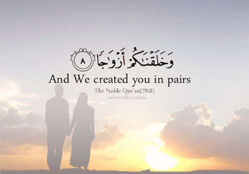 muslim-marriage-quotes-quran.jpg
