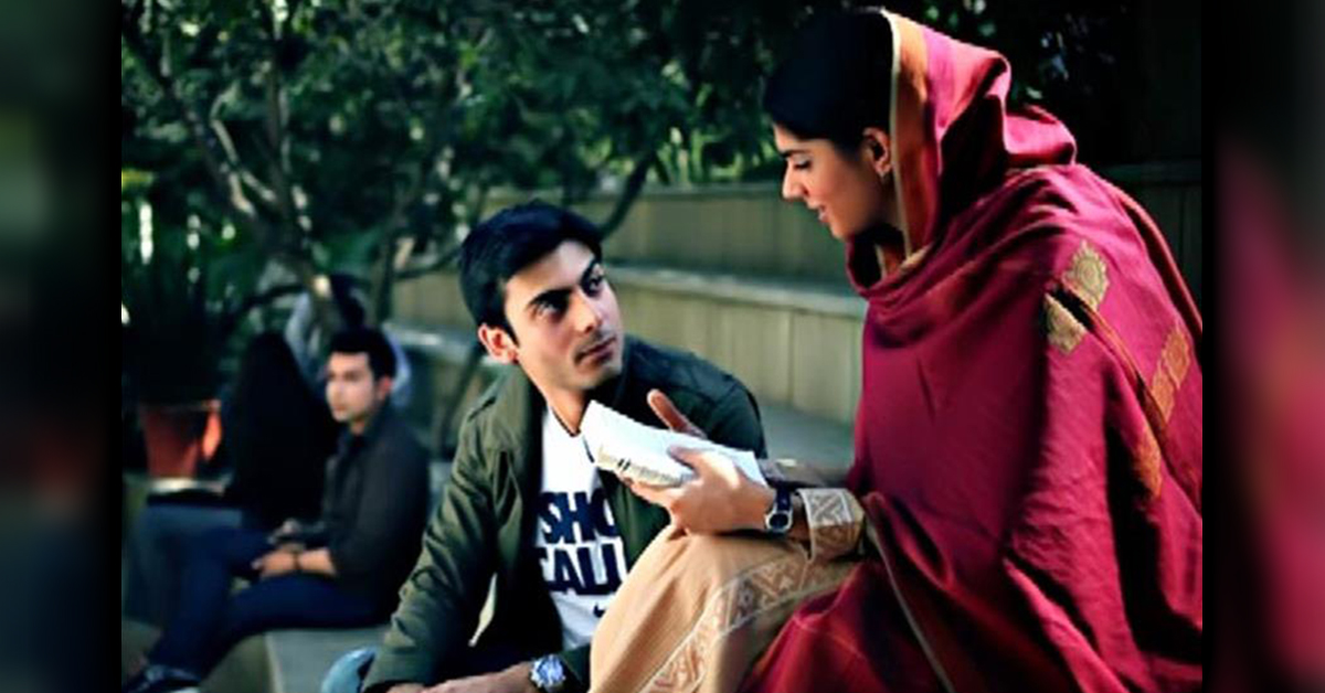 dating my daughter free