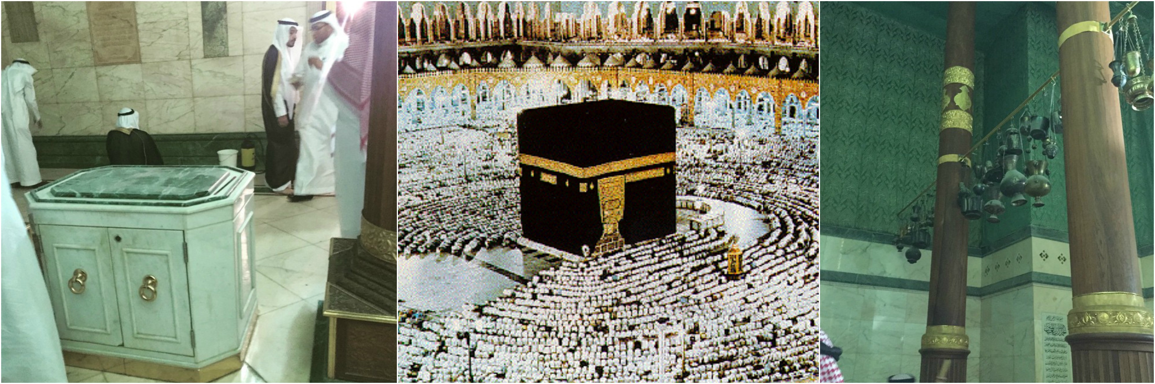  Inside  Image Of Kaaba 