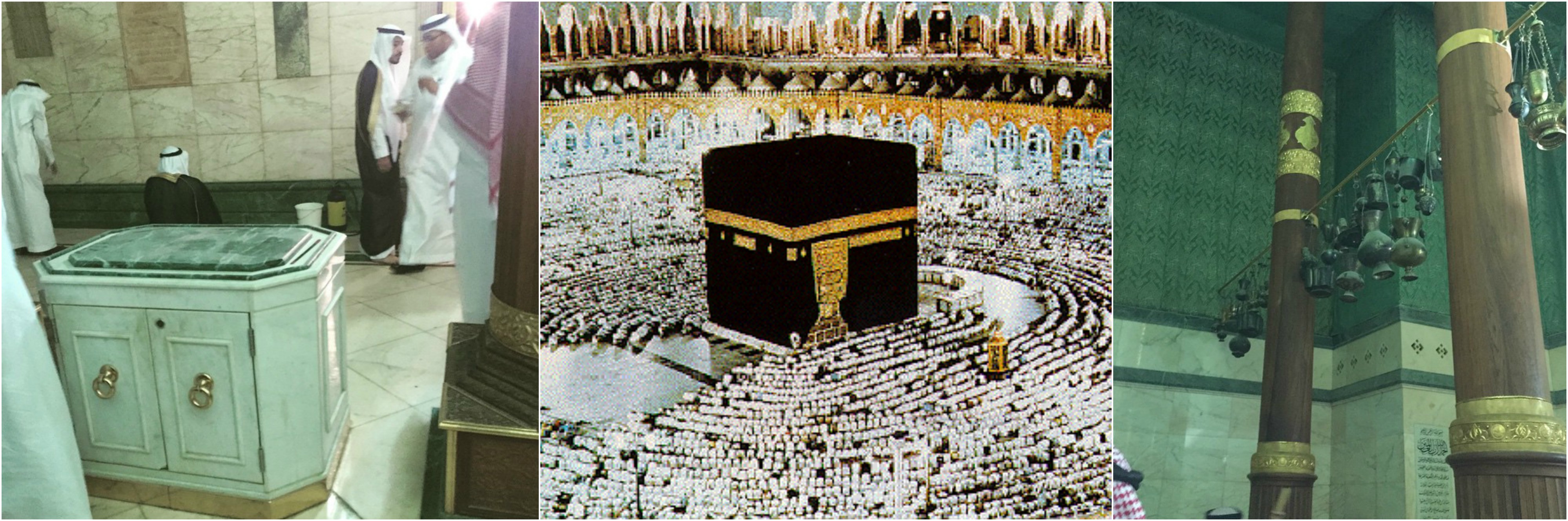 Inside Image Of Kaaba Inside Image Of Kaaba