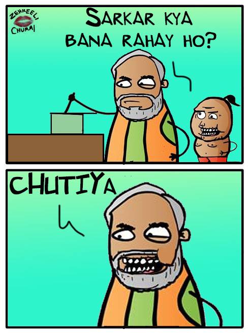 6 Times Zehreeli Chummi's Comics Offended Indians Comics by Zehreeli Chummi - Parhlo.com