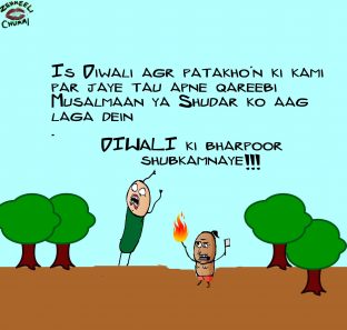 6 Times Zehreeli Chummi's Comics Offended Indians Comics by Zehreeli Chummi - Parhlo.com