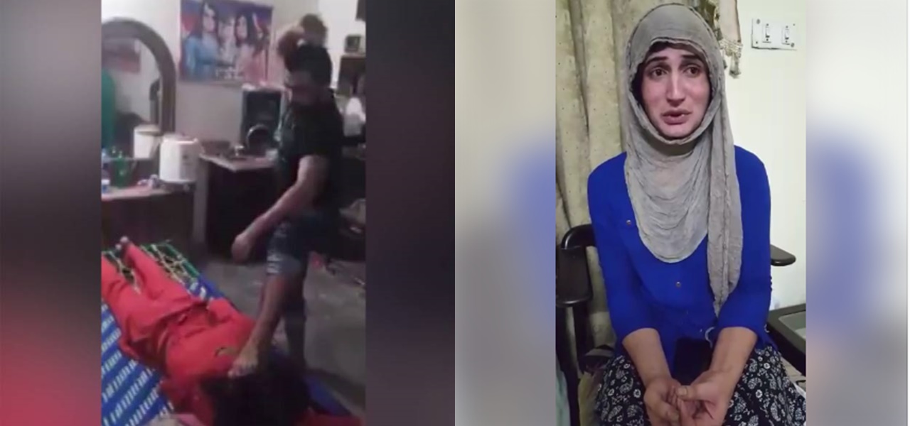 Transgender Brutally Raped In Sialkot - Parhlo.com