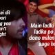 Top 10 Nostalgic Indian Songs With Weird-Ass Lyrics That We Were Once Hooked On