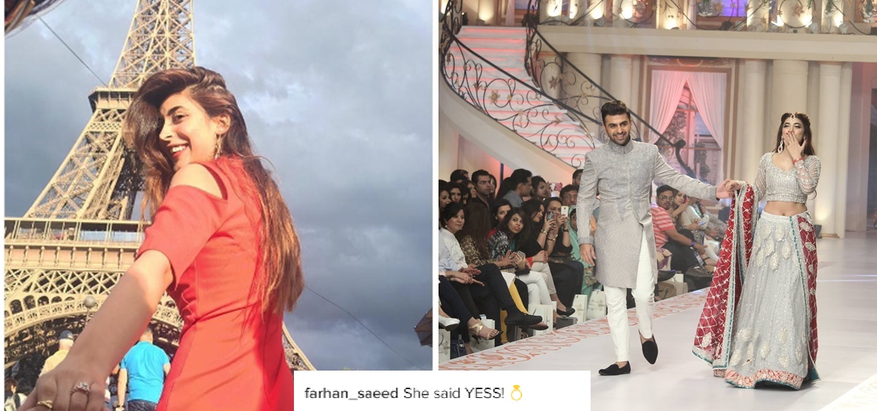 Uwra Hocane and Farhan Saeed Engaged - Parhlo.com