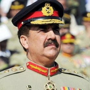 General Raheel Sharif Biography - Parhlo.com