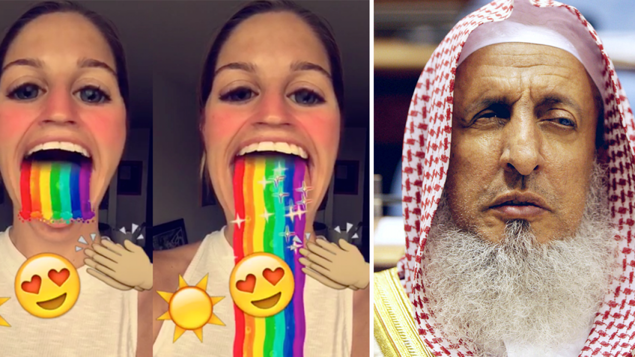 Is Snapchat Halal?