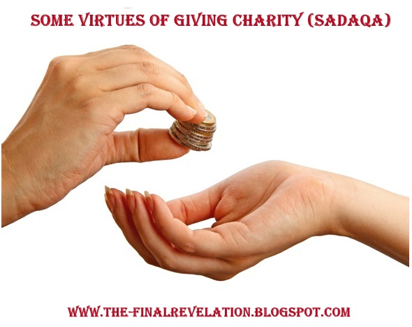 sadaqah to deal with hardships