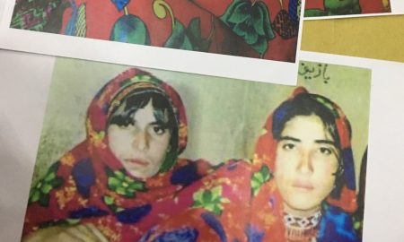 The Mystery Of The Missing Kohistani Girls Has Taken Another Twist - Parhlo.com