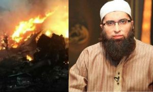 Another Wave Of Tragedy Strikes Pakistan and Everyone Grieves - Parhlo.com
