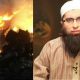 Another Wave Of Tragedy Strikes Pakistan and Everyone Grieves - Parhlo.com