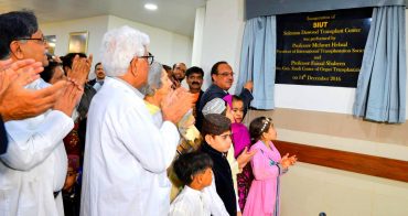 Pakistan's first ever organ transplant unit opens at SIUT - Parhlo.com