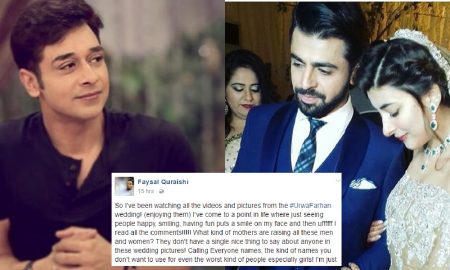 faisal qureshi mawra hocane