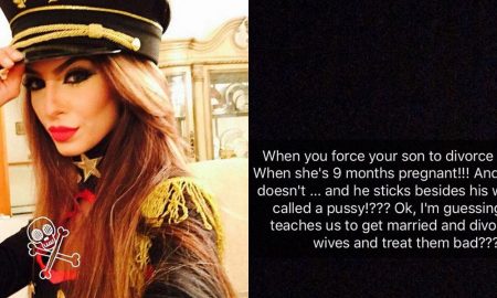 faryal makhdoom snapchat