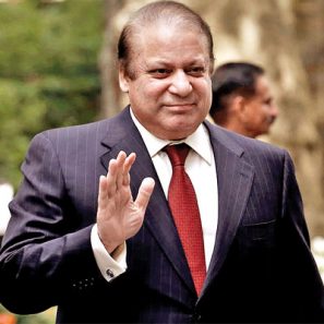 Nawaz Sharif Biography - Parhlo.com