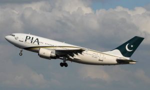 PIA Aircraft Crashed Near Abbottabad, Junaid Jamshed Was There Too - Parhlo.com