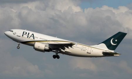 PIA Aircraft Crashed Near Abbottabad, Junaid Jamshed Was There Too - Parhlo.com