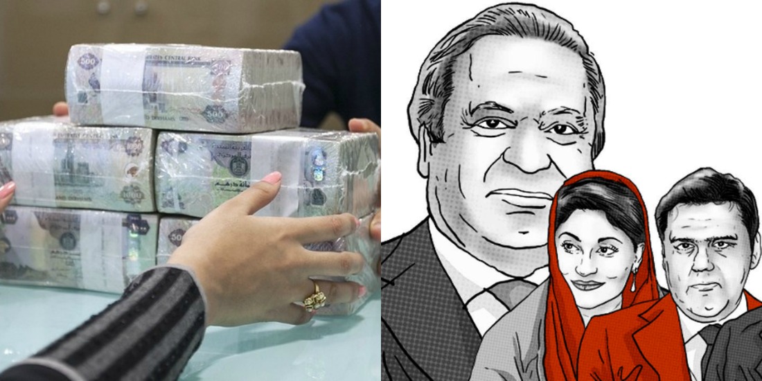 Pakistanis Living Abroad Might Be In Trouble As UAE Starts 'Panama-Like' - Parhlo.com