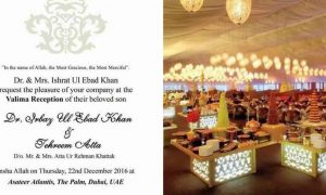 expensive walima reception