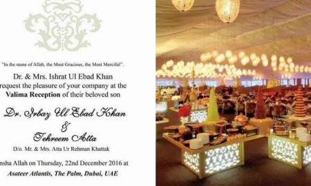 expensive walima reception