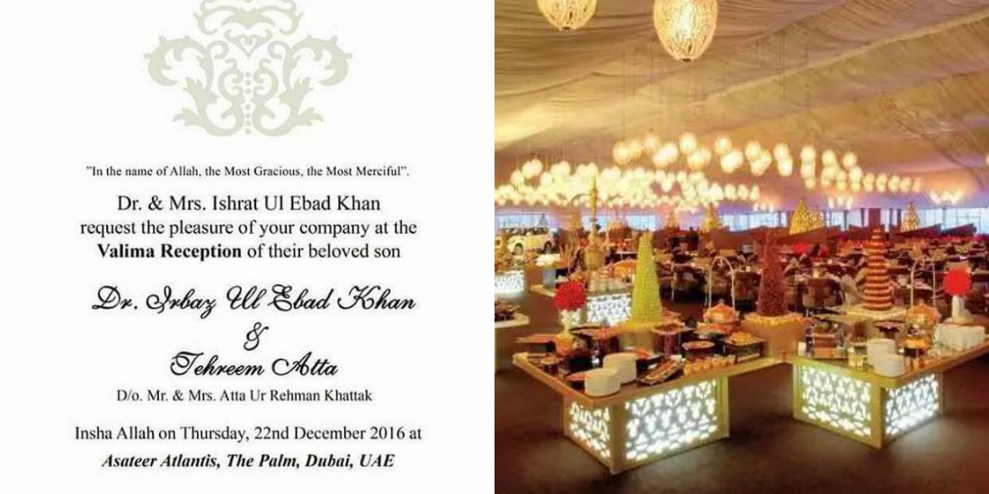 expensive walima reception