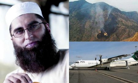 The World Grieves For Junaid Jamshed Following The Horrific Accident - Parhlo.com