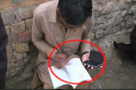 Source: dunyanews.com