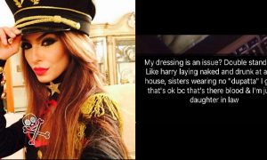 Faryal Makhdoom - Biography, Married Life, Career and Problems - Parhlo.com