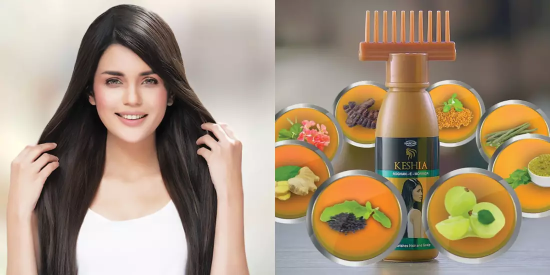 Pakistani Girls Are Obsessing Over This Hair Oil And They Re