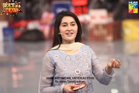 Source: hum.tv
