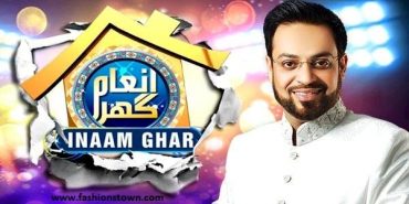 Dr. Aamir Liaquat Hussain Biography - Parhlo Celebrities