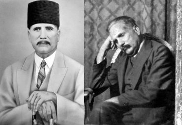 Allama Muhammad Iqbal - Parhlo.com