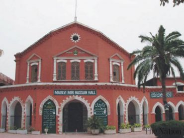 Allama Muhammad Iqbal - Parhlo.com