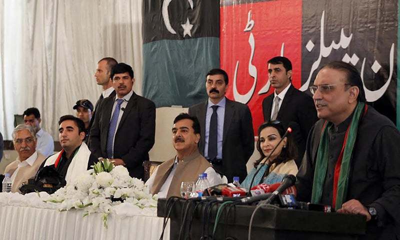 Asif Ali Zardari - Read his Biography, Politics, Professsion, Life and