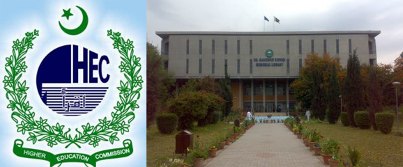 hec-ranks-qau-as-top-university