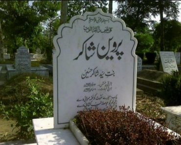 Poet Parveen Shakir - Parhlo.com
