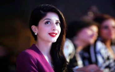 Mawra Hocane Biography - Parhlo.com