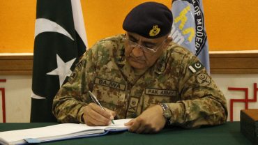 General Qamar Javed Bajwa Biography - Parhlo.com