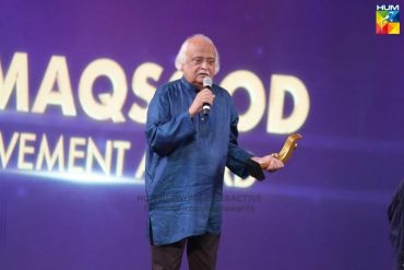 Anwar maqsood 7