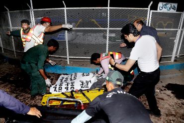 Source: Al Jazeera