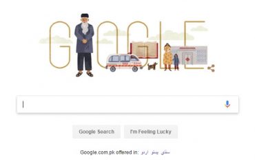edhi