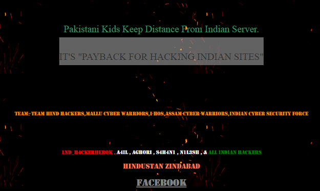 http://www.lahore.gop.pk/
