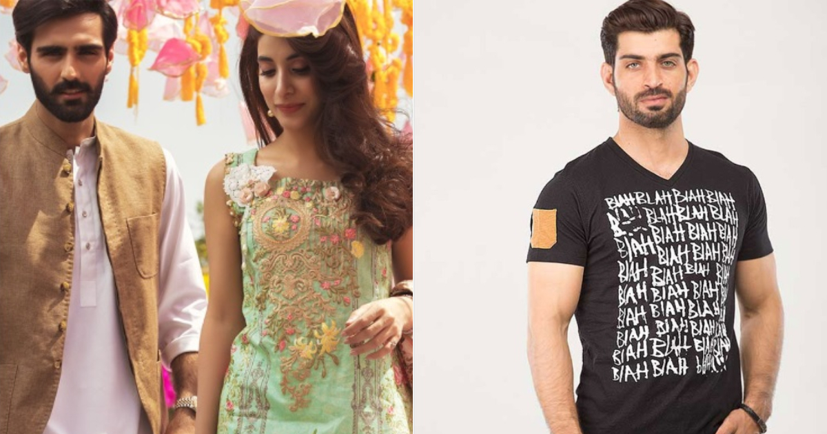 This Online Store Is Giving Competition To 'Walk-In Stores' And Finally, Pakistan Mein Online Shopping Scene On Hai - Parhlo.com