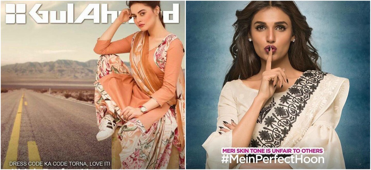 Everything Wrong With Gul Ahmed S New Summer Lawn Advertisement