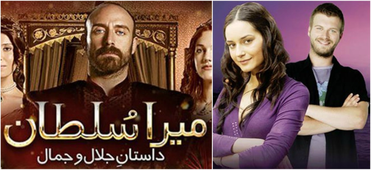 Turkish Soap Operas And Their Rise In Pakistan Will Leave A Legacy