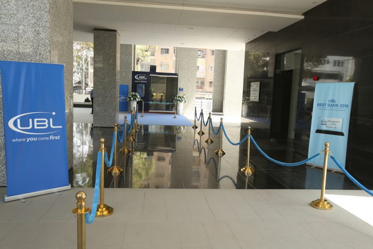 UBL Inaugurated Pakistan's First Digital Branch At IBACity Campus
