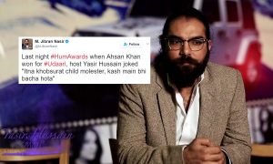 Yasir Hussain apology child molestation